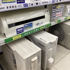 【6ヶ月保証】 MITSUBISHI MSZ-GV2217-W エアコン