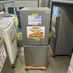 配送可【アクア 】126L冷蔵庫☆2022年製 クリーニング済/6ヶ月保証付