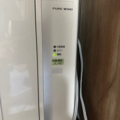 窓付型のエアコン