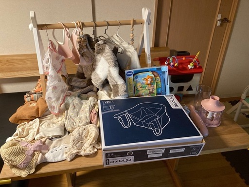 子育てセット