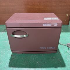 ☆大阪☆電気無煙式グリドルテーブル(業務用)