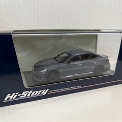 1/43 ハイストーリー スカイラインニスモ（ステルスグレー）
