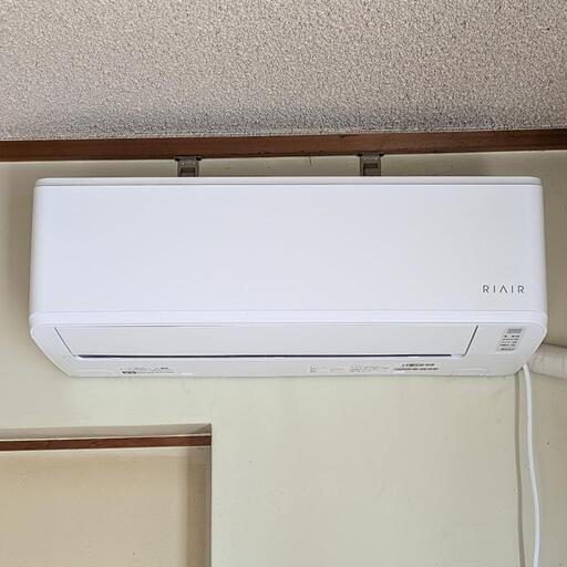 ヤマダ電機 ルームエアコン RIAIR  2023年製 室内機 室外機