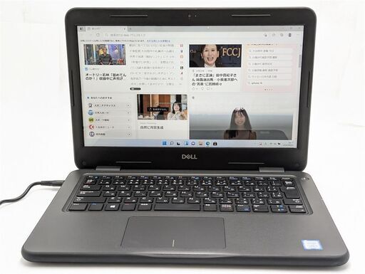 激安 高速SSD 画面タッチ 第7世代Core 8GBメモリ 13.3型 中古美品ノートパソコン Dell Latitude 3300 Bluetooth カメラ Windows11 Office