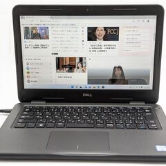 激安 高速SSD 画面タッチ 第7世代Core 8GBメモリ 13.3型 中古美品ノートパソコン Dell Latitude 3300 Bluetooth カメラ Windows11 Office 激安 高速SSD 画面タッチ 第7世代Core 8GBメモリ 13.3型 中古美品