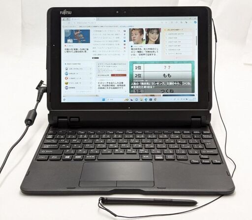 激安 中古美品 バッテリサイクル数1回 ペン キーボード タブレット 10.1型 富士通 ARROWS Tab Q509/VE Celeron Wi-Fi Bluetooth カメラ