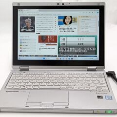 激安 Windows11 Office 高速SSD タッチ 10.1型 中古良品 ノート 