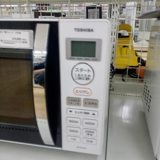 ☆ジモティ割あり☆ 東芝 電子レンジ 18年製 動作確認/クリーニング ☆ジモティ割あり☆ 東芝 電子レンジ 18年製 動作確認/クリーニング
