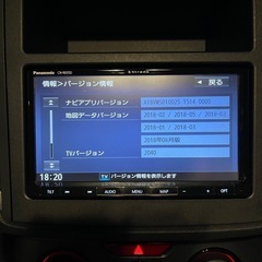 最終値下げ！早い者勝ち！Panasonic ストラーダ CN-RE05D 可動品