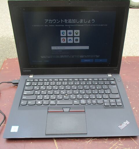 ☆レノボ Lenovo ThinkPad T460s 14型ノートパソコン NOTE PC◆ハイパフォーマンス・スリム・モバイル・ノートブック