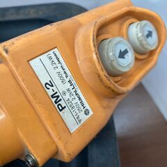 【引取限定】日立 1/2EH1 電動チェーンホイスト 最大荷重450kg 100V【安佐北店】【中古】