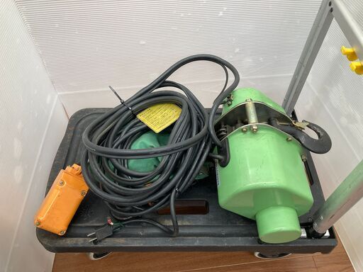 【引取限定】日立 1/2EH1 電動チェーンホイスト 最大荷重450kg 100V【安佐北店】【中古】