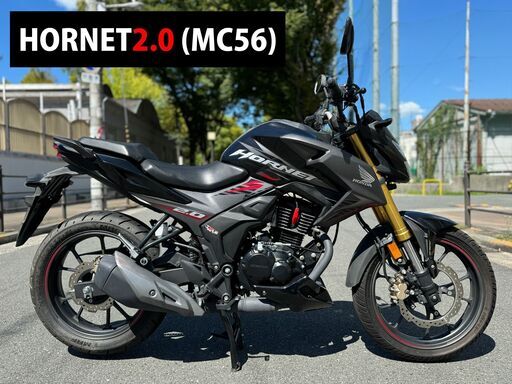 【大阪市】超低走行 231km MC56 ホーネット2.0 前後ドラレコ付 デビューに丁度良いサイズ■買取・下取り可能■検 ジクサー150 CB200X■