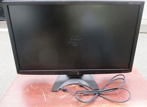 ☆アイ・オー・データ I・O DATA LCD-RDT272XPB 27型ワイド液晶ディスプレイ◆超解像技術搭載モニター