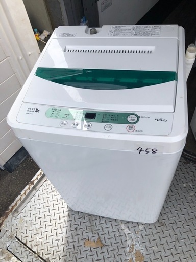 NO 458 福岡市内配送設置無料✨  HerbRelax　YWM-T45A1　ヤマダ電機オリジナル　全自動電気洗濯機　(4.5kg)