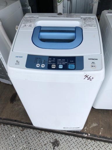 NO 462 福岡市内配送設置無料✨　日立 HITACHI 全自動洗濯機（5.0kg） ピュアホワイト NW-5TR W