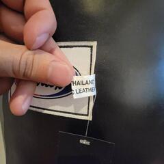 【ほぼ新品】フェアテックス　パンチングバッグ