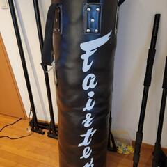 【ほぼ新品】フェアテックス　パンチングバッグ