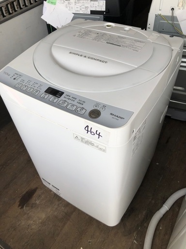NO 464 福岡市内配送設置無料✨  SHARP シャープ ヤマダ電機オリジナルモデル 全自動洗濯機 7kg ES-T709-W（ホワイト）