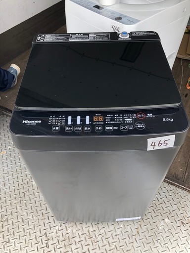 NO 465 福岡市内配送設置無料✨  2021年 ハイセンス 5．5kg全自動洗濯機 keyword マットブラック HW-G55EK