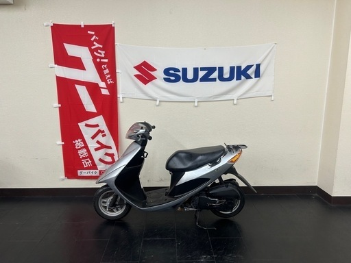 スズキ⭐️アドレスv504ストロークFI車‼️