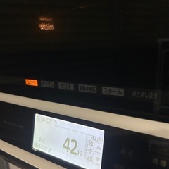 日立 加熱水蒸気オーブンレンジ ヘルシーシェフ MRO-MV300 2013年製