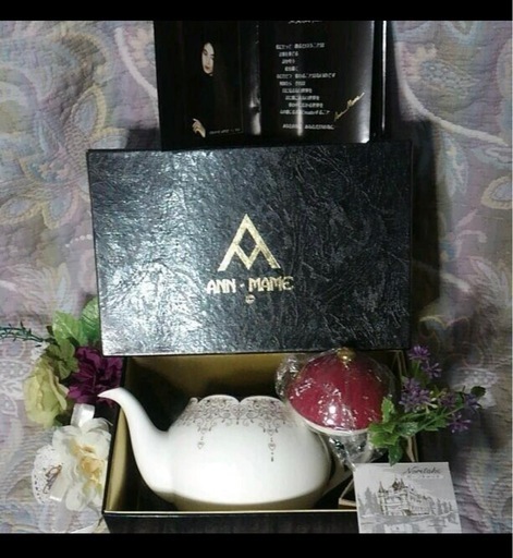 未使用保管品 廃盤 ナルミ シャリラムーン ティーポット コーヒー