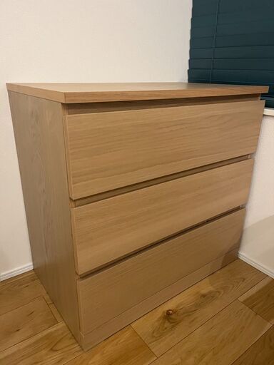 IKEA マルム 引き出し