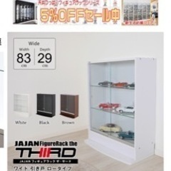 美品】ケノン ver7.1 ke-non ＊梅田受け渡し可能