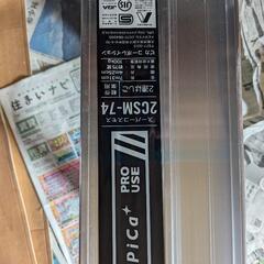 13畳（木造）〜18畳用（鉄筋）新品未使用品のコロナSL-6623 コロナ自然