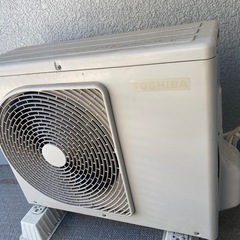 エアコン東芝9/25まで