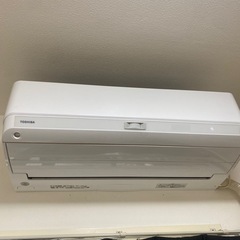 エアコン東芝9/25まで