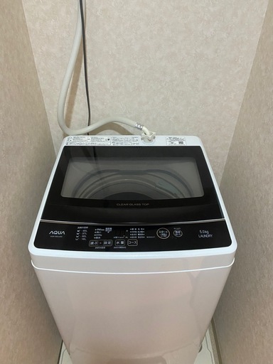 （2020年製）洗濯機