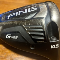 ping g425 max 10.5