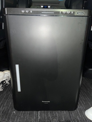 21年製\nジアイーノ Ziaino F-JDL50⭐︎美品