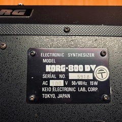 完動品ヴィンテージ  シンセサイザー KORG 800 DV 
