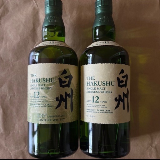白州12年2本