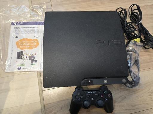 プレステーション3 PS3