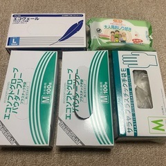 介護用　プラスチック手袋　お尻拭き