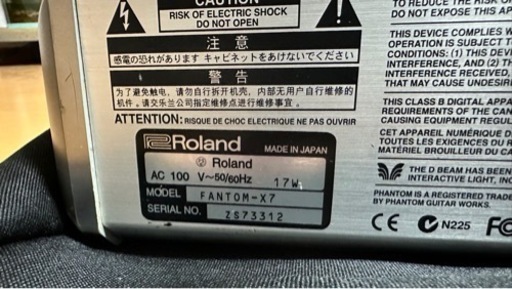 その他 ROLAND FANTOM X7