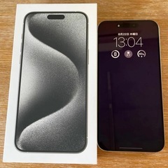 本日限定お値下げ】apolina ロンパースとボンネットセット-iPhone15