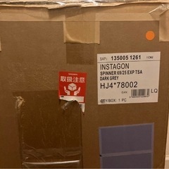 新品箱入　スーツケース　アメリカンツーリスター容量拡張87L 7泊以上