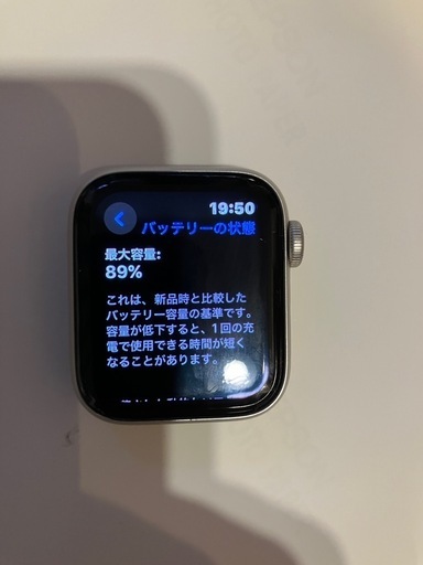 Apple Watch SE 第2世代 GPSモデル 40mm 2022年製\n