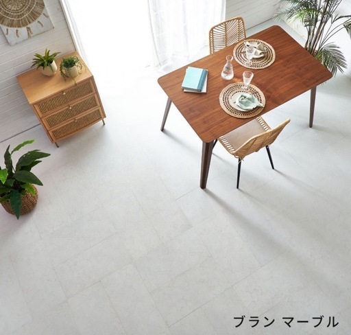 【オシャレな大理石風】タイルカーペット