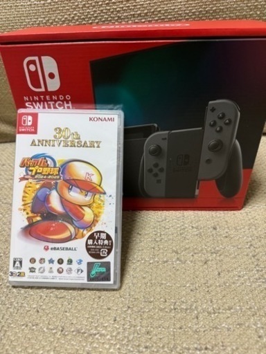 今日だけ値下げ任天堂Switch バッテリー強化版　新品　ソフト新品