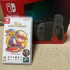 値下げ NintendoSwitch 強化バッテリー版 microSD64GB付 Nintendo Switch バッテリー強化版 ニンテンドースイッチ 任天堂Switch