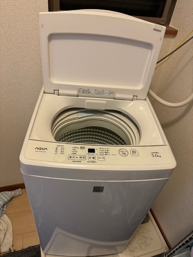 AQUA ５キロ　全自動洗濯機