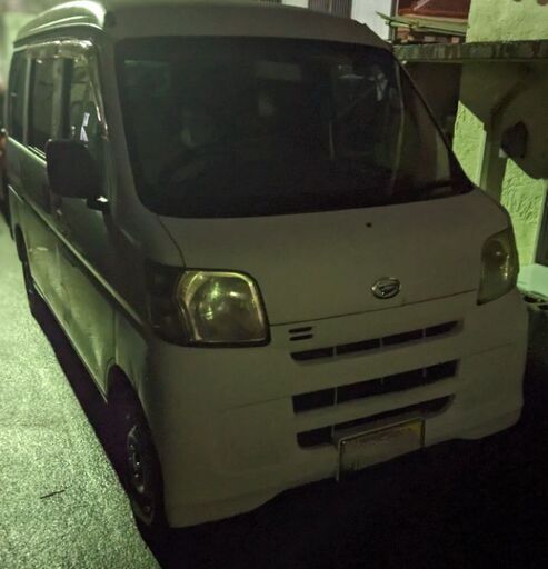 軽自動車　ハイゼットカーゴ