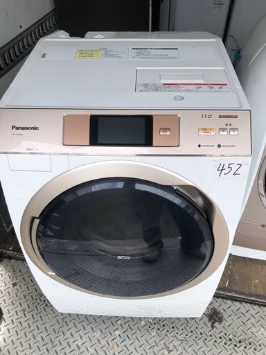 NO 452 福岡市内配送設置無料✨ Panasonic/パナソニック 11kg/6kgドラム洗濯乾燥機 NA-VX5E5L