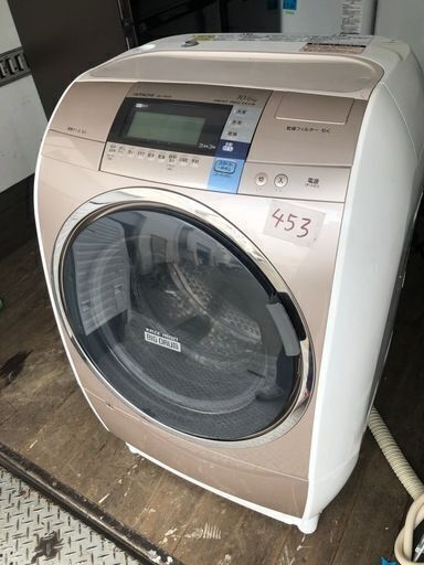 NO 453 福岡市内配送設置無料✨ 日立 HITACHI ビッグドラム ななめ型ドラム式洗濯乾燥機（10kg） 左開き 自動お掃除搭載 シャンパン BD-V9600L N